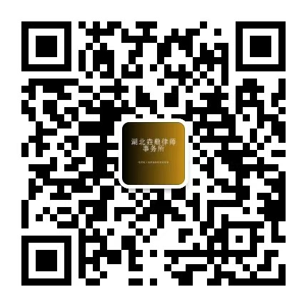 公众号二维码